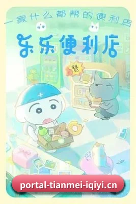 用内容积累长期价值